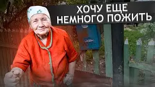 25 ЛЕТ МЕЧТАЛА О ВЕЛОСИПЕДЕ. Курская обл. д.Нижние Холчи