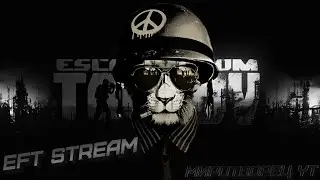 СТРИМ НА КОТОРОМ Я ВЗЯЛ КАППУ ! ? =) ☮️ 