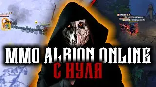 ALBION-Оnline: Для новичков | [Дайв сольников, PvP в открытом мире] #7