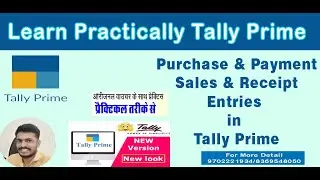 Service Purchase & Sales Entry with GST In Tally Prime|how to pass services purc entry in TallyPrime