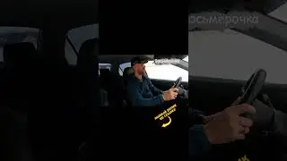 Базовое упражнение#2, - из трех самых главных, чтобы определить свое мастерство или повысить его.