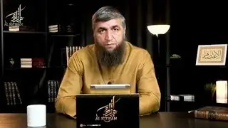 01. Благословений Рамадан. Шейх Абдуллах Костекский.