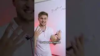 ОДНОКЛАССНИК НЕ РЕШИТ! 