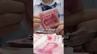 Военная атака на Россию, ДОЛЛАР по 180 в Дубае!