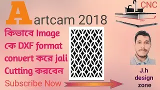 Image to DXF convert jali cutting