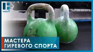 В Тамбове прошёл открытый областной турнир по гиревому спорту