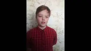 Сквыш Кирилл. Профессия Металлург. Автор Николай Шестаков Магнитогорск