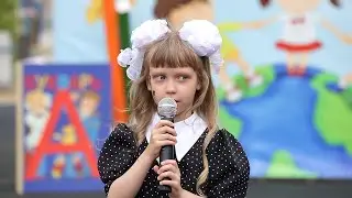 Выпускной в 117 садике Краснодар