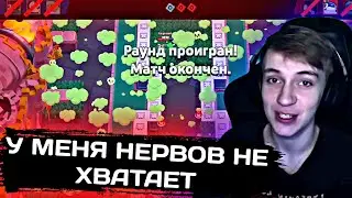 МИШУРА ЖЕСТКО СЛИВАЕТ КУБКИ И БОМБИТ НА КОМАНДУ! • Нарезка со стрима Mishura!
