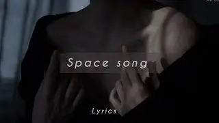 somewhere in these eyes, I'm on your side | Beach House space song lyrics (tiktok version)