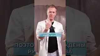 Как БЫСТРО уснуть без таблеток? 