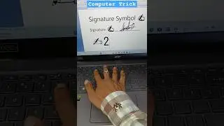 Computer Shortcut Key for Signature Symbol #shorts #computer #msoffice #viral #trending #shortcutkey