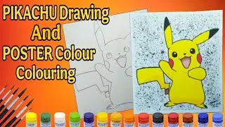 How to draw PIKACHU❓And POSTER COLOUR Colouring || Easy Pikachu Drawing and Colouring ||#sayeedarts