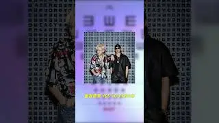 《EEEASY》🎧𝐎𝐔𝐓 𝐍𝐎𝐖叮 🔔您的音樂司機已到lobby門口 到底有多EASY，現在就去聽:) #ØZI #ASEN #EEEASY#華納音樂