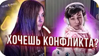АРИНЯН СГОРЕЛА НА ЖОЖО НА СТРИМЕ // Freak Squad Rofls 
