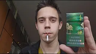 Необычные китайские сигареты CHANG BAISHAN Green 🇨🇳