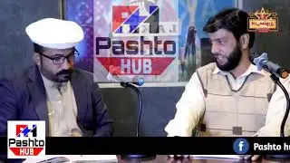 Kamaran talash Marwat pashto poetry adabi program Gul Khan Sara