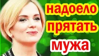 6 Актрис, которые ВЫШЛИ ЗАМУЖ В ЭТОМ ГОДУ - Они Наконец ПЕРЕСТАЛИ СКРЫВАТЬСЯ ПЕРЕД ПУБЛИКОЙ