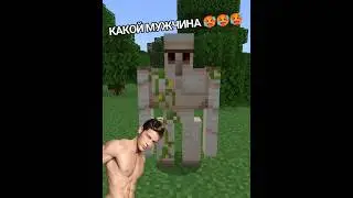 Победить ГОЛЕМА будучи полным БОМЖОМ!!! 🥴 | Майнкрафт | [Minecraft]