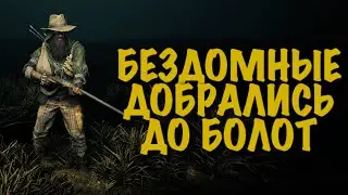 30ICQ | СТРИМ💀#huntshowdown💀