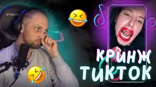 ЗУБАРЕВ СМОТРИТ: 