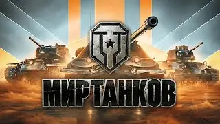 итальянская девятка на подходе