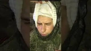 В плен взяли Ефрейтора РФ 