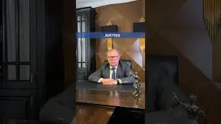 Как правильно снять побои 