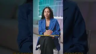 СЕКС ВТРОЁМ - мнение психолога 