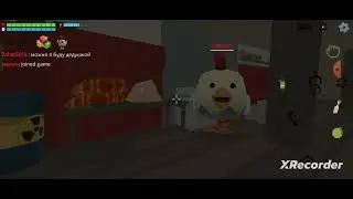 Типичный день в игре пять ночей с Тимохой 2 часть