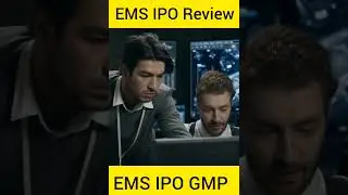 EMS IPO Review | EMS IPO GMP | ems ipo | EMS IPO Detail 