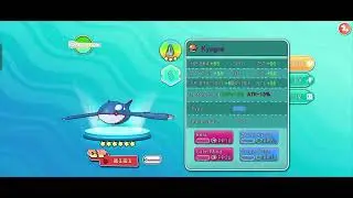 Tuesday afternoon Wooper grind/Pocket Pixel Or Pixel Dynamax Generation