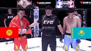 НОВЫЙ БОЙ: Омурбек Айтбай уулу (КР) - Эльдар урысбеков (КАЗ) / EFC 37