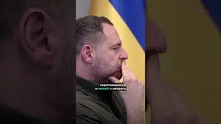 ‼️ Неожиданное предложение Трампа // 