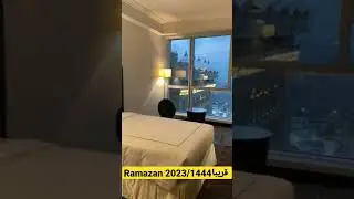 Рамазон Яқинда  2023/1444