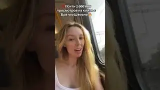 ТГК: Фрося 🍒