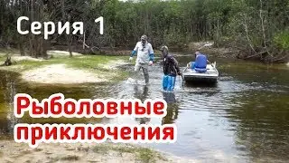 Bass and crocodiles want to take my rod! Fishing overnight in the jungle for a week!