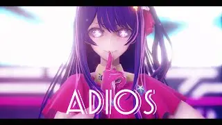 【MMD x Oshi No Ko】ADIOS | Ai Hoshino, Ruby Hoshino, Aquamarine Hoshino