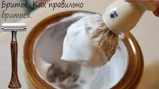 Как ухаживать за помазком, Какие они бывают? | Бритьё с HomeLike Shaving