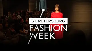 Неделя моды в Санкт-Петербурге
