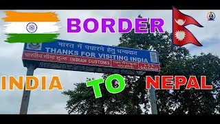 India Nepal Border | Close And Open | Galgalia Kishanganj Bihar