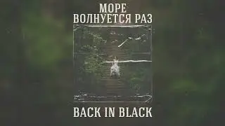[FREE FOR NON PROFIT] Polnalyubvi type beat - 