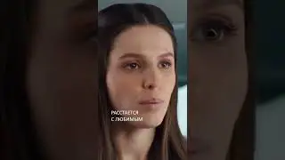 Расстается со своим любимым💔 | 
