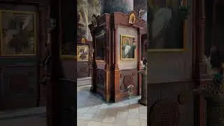 Псалом 33 