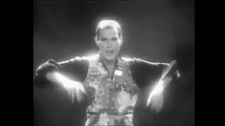 QUEEN  - These Are The Days Of Our Lives (AE Mix)