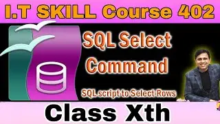 Sql Select Command / How to use SQL Select Statement in Open Office Base (I.T Skill Course 402)