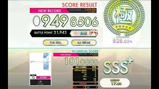 [オンゲキ bright MEMORY] L9 (EXPERT) ABFB理論値 [外部出力]