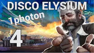 4. Bölüm | Disco Elysium - The Final Cut