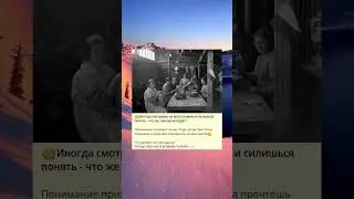 🧐Иногда смотришь на фотографию и силишься понять - что же там происходит?