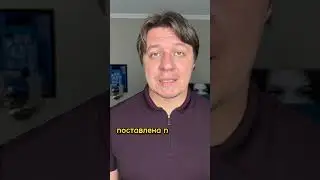 Зачем она пришла?..